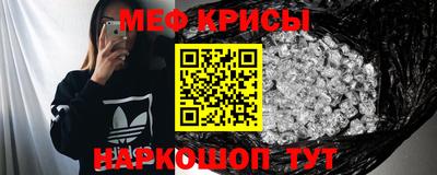 мдпв Новодвинск