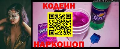ALPHA PVP Новозыбков