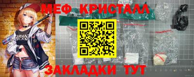 мдпв Новодвинск