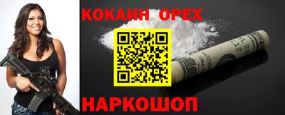 мдпв Новодвинск