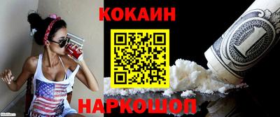 ALPHA PVP Новозыбков