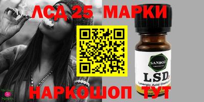 мдпв Новодвинск