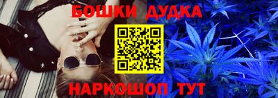 ALPHA PVP Новозыбков