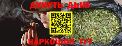 ALPHA PVP Новозыбков