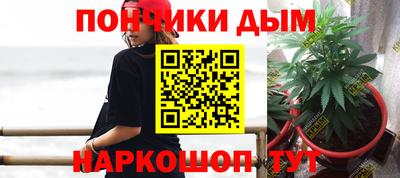 ALPHA PVP Новозыбков