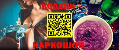 мдпв Новодвинск