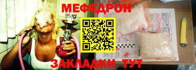 мдпв Новодвинск