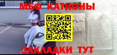 ALPHA PVP Новозыбков
